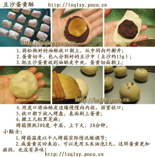 ��ɳ�����ֵ�����