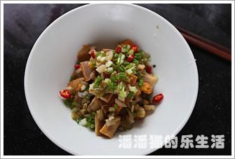 ե�˰��±�������