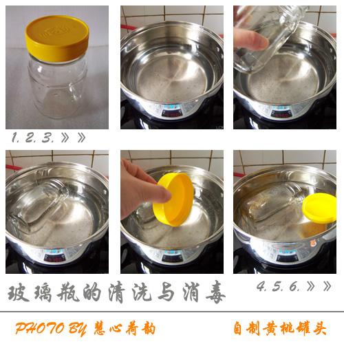 ���ƻ��ҹ�ͷ������