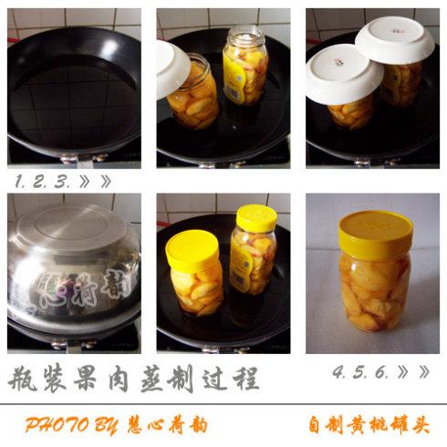 ���ƻ��ҹ�ͷ������