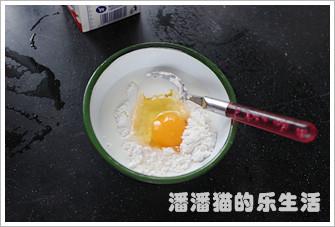 �±����������