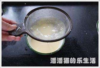 �±����������