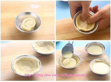 ��ʽ��̢������