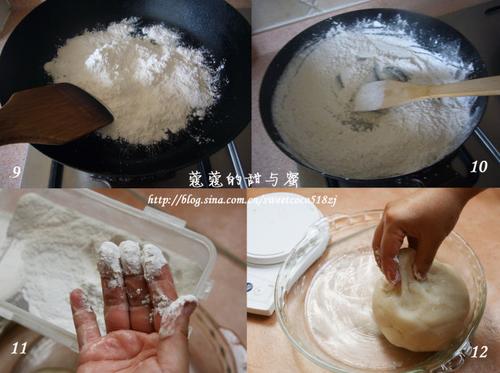 �����ֹ���Ƥ�±�ȫ���Ե�����