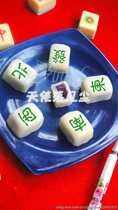 麻将紫薯冰皮月饼的做法