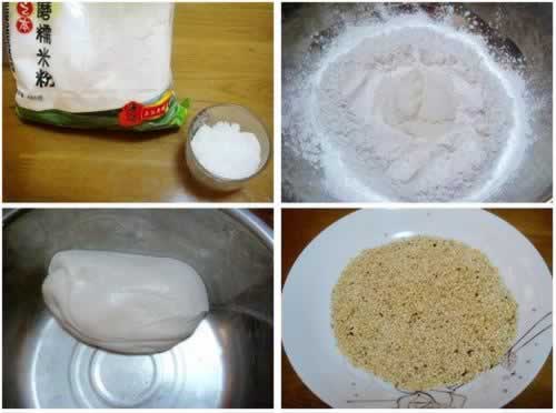 �������ŵ�����