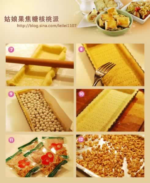 ���������Ǻ����ɵ�����