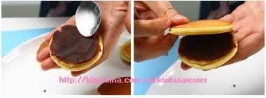 ͭ���յ�����