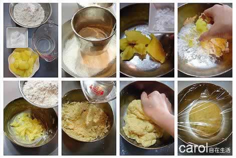 ��ͷ�ֵ�����