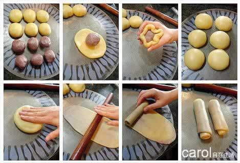 芋头酥的做法
