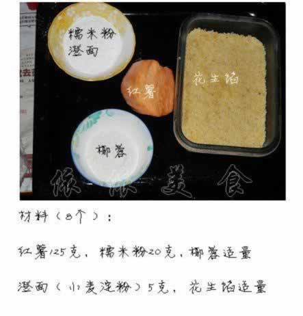 ����Ŵ���ٵ�����