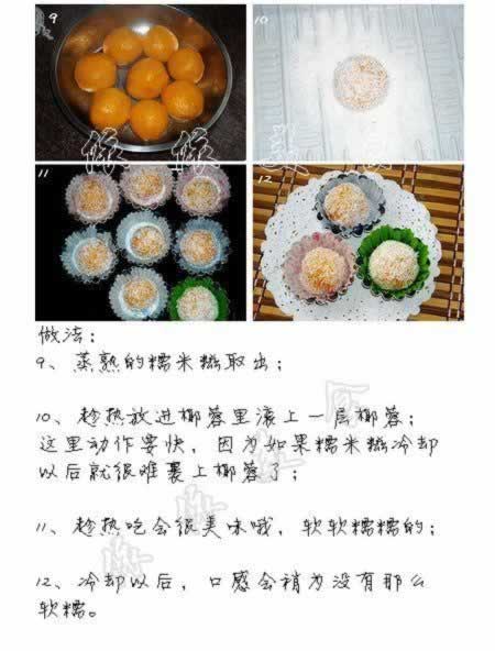 ����Ŵ���ٵ�����