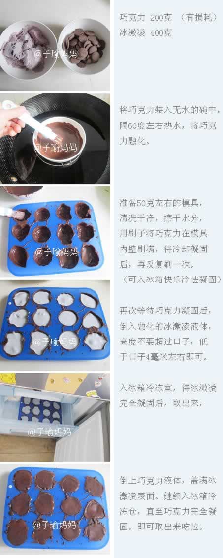 �������±�������