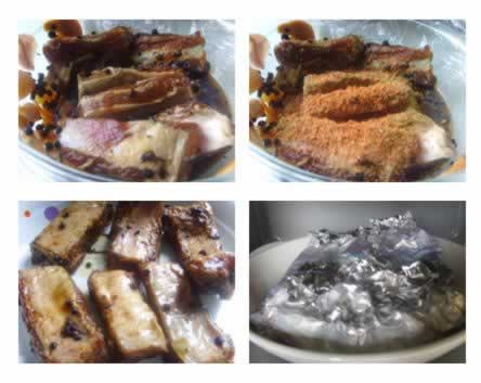 �Ⲩ���Źǵ�����