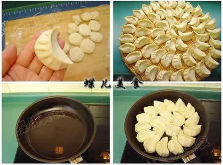 ������������ȵ�����