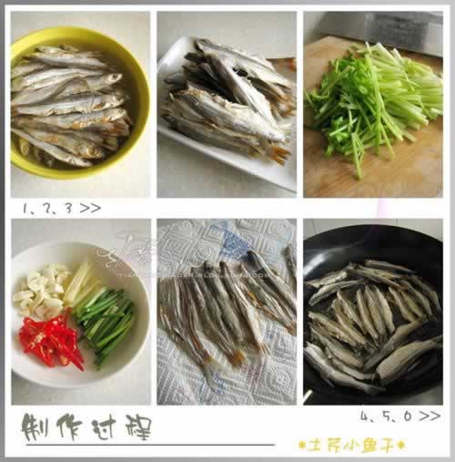 ����С��ɵ�����