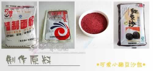 С����ɳ��������