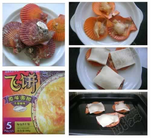 ��Ƥ���ȱ�������