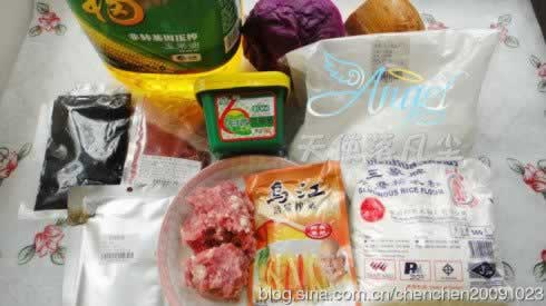 ��ŭ��С�����ȵ�����