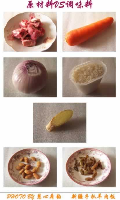 �����½�������ץ��������