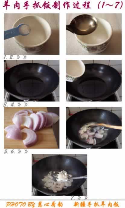 �����½�������ץ��������