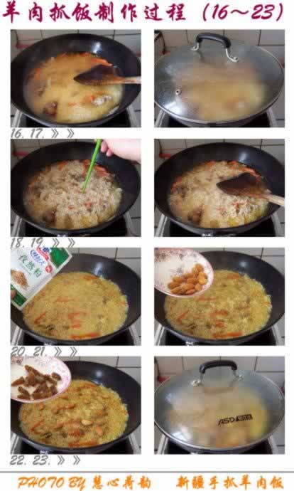 �����½�������ץ��������