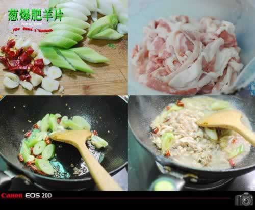 �б�����Ƭ������