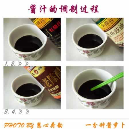 ˽�����ƽ��ܲ�������