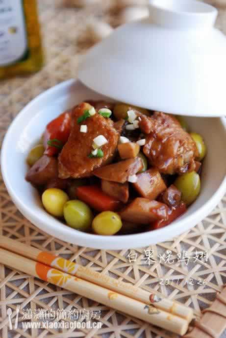 �׹��ռ��������