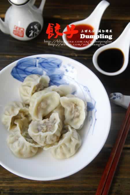 ������ĩ�ȵ�����