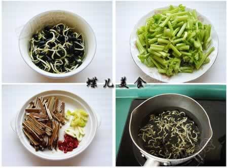 �ڶ�ѿ±��Ƥ���۲˵�����