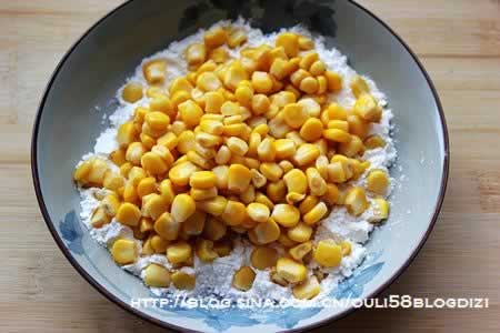 �ƽ�����յ������