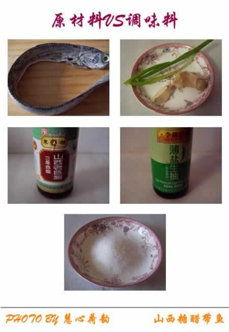 ɽ���Ǵ״��������