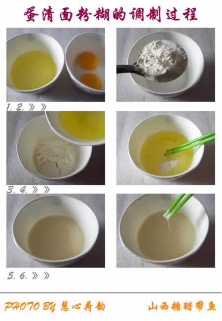 ɽ���Ǵ״��������