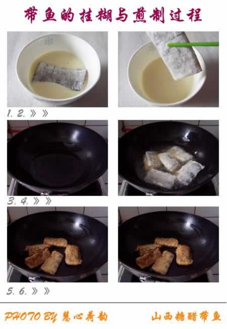 ɽ���Ǵ״��������