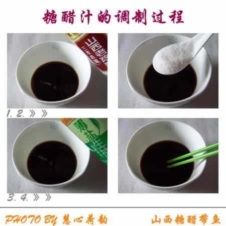 ɽ���Ǵ״��������