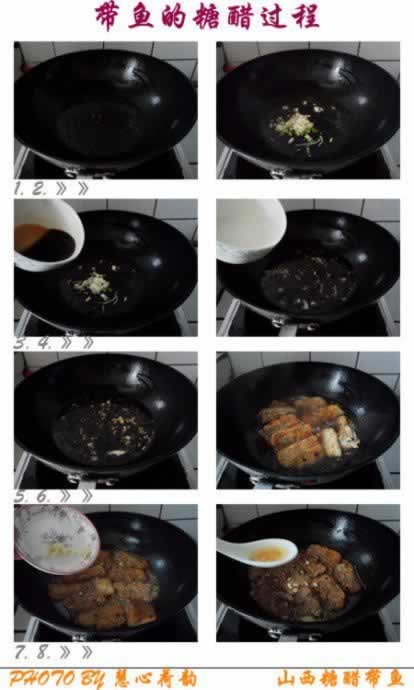 ɽ���Ǵ״��������