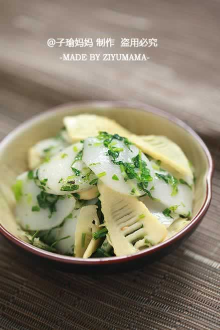 ���˳���������