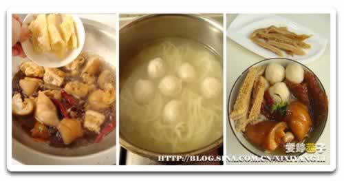 ������۹���ζ�����������