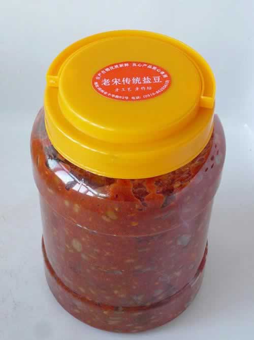 ������ɫ�ܲ��ζ�������