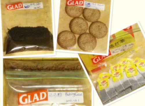 �ʽ�ţ����������