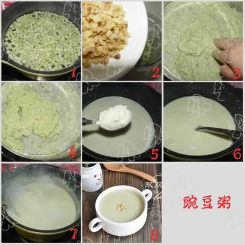 �㶹�������