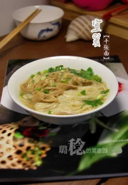 �˱�ǧ���������