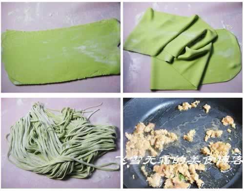 ���Ʋ����������