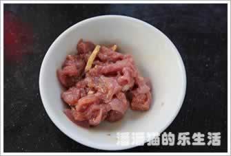 芹菜肉片炒海蘑菇的做法