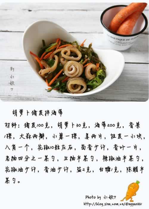 ���ܲ���Ƥ�躣��������