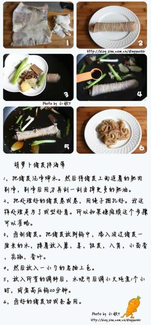 ���ܲ���Ƥ�躣��������