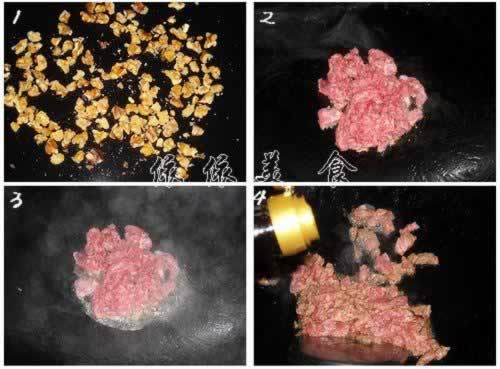 ���ţ����������