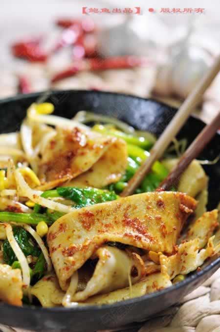 ���ó��������