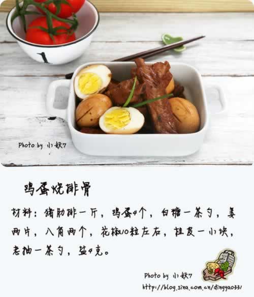 �������Źǵ�����